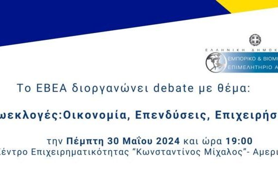 8ede1638-a2c5-21a1-84ac-d9dec383d665[1]