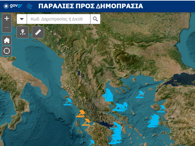 aa929bce-28e2-43bd-43df-d29c16ac4d43[1]