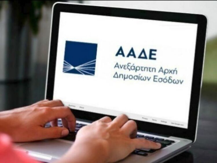 b7f0cd4c-1a2a-0036-33d1-bc2c14cf2c23[1]