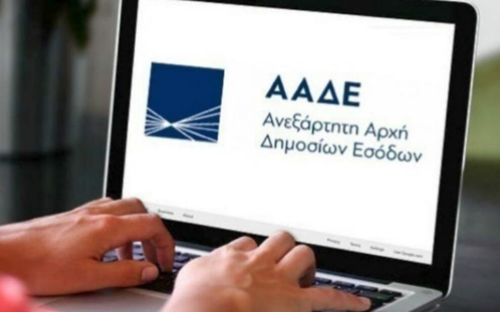 b7f0cd4c-1a2a-0036-33d1-bc2c14cf2c23[1]