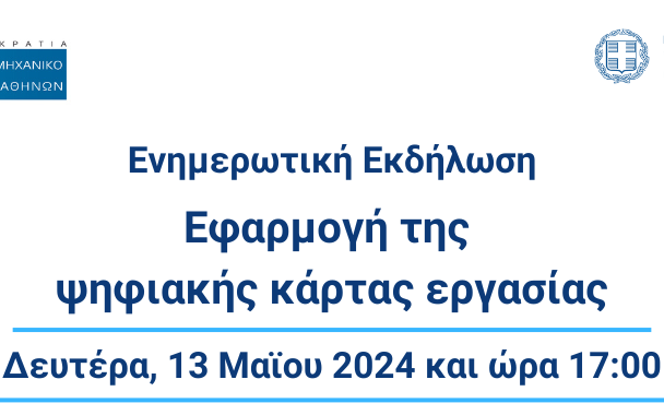 b850bb4d-50d3-03a5-319b-ca9f8f0e6f63[1]