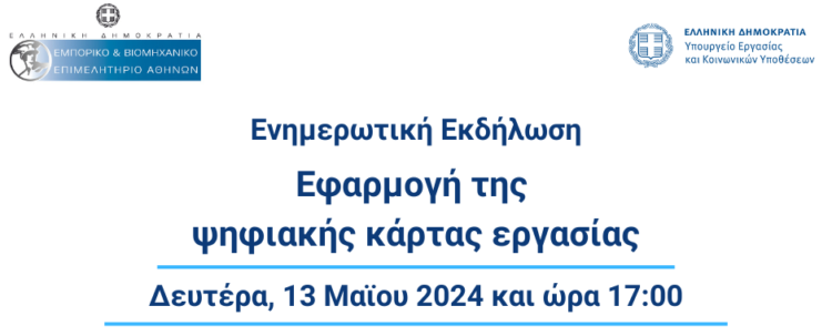 b850bb4d-50d3-03a5-319b-ca9f8f0e6f63[1]