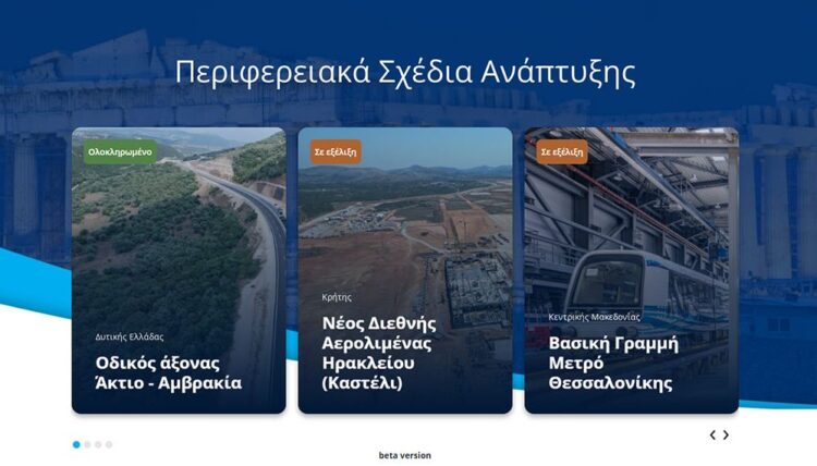 bbc04392-7cc0-afae-9124-d176b67a9bd9[1]