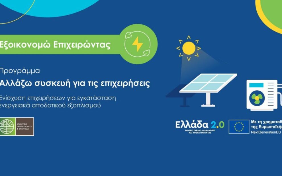 c0b8c274-598d-1e05-a2a6-874253ed88ef[1]