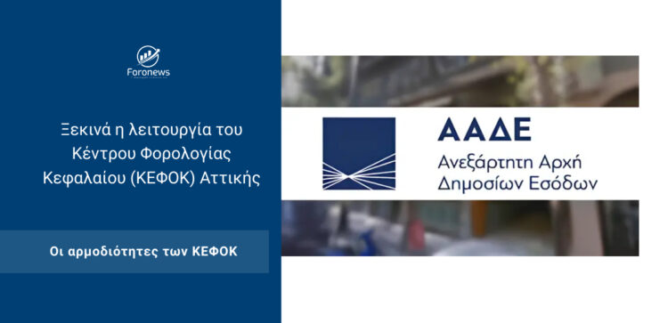 c7df50bd-ba42-d24e-daf8-0f1bfb18e0b7[1]