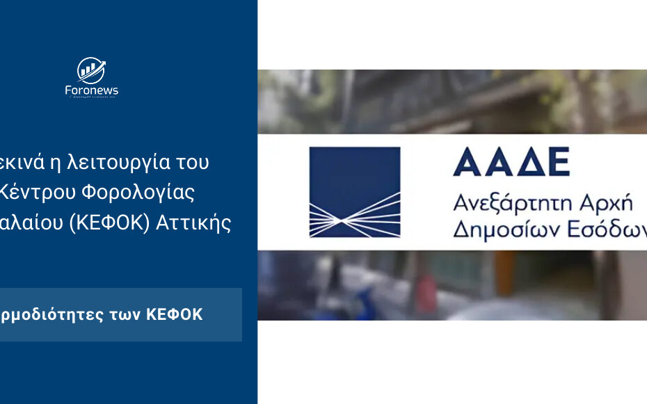 c7df50bd-ba42-d24e-daf8-0f1bfb18e0b7[1]