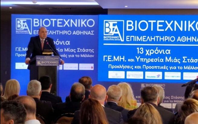 efdcf499-62a5-b5e6-c0d3-8c964f5f29e1[1]