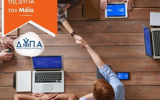 f1f5c155-0e5f-68c2-c2b0-cbc238417a60[1]