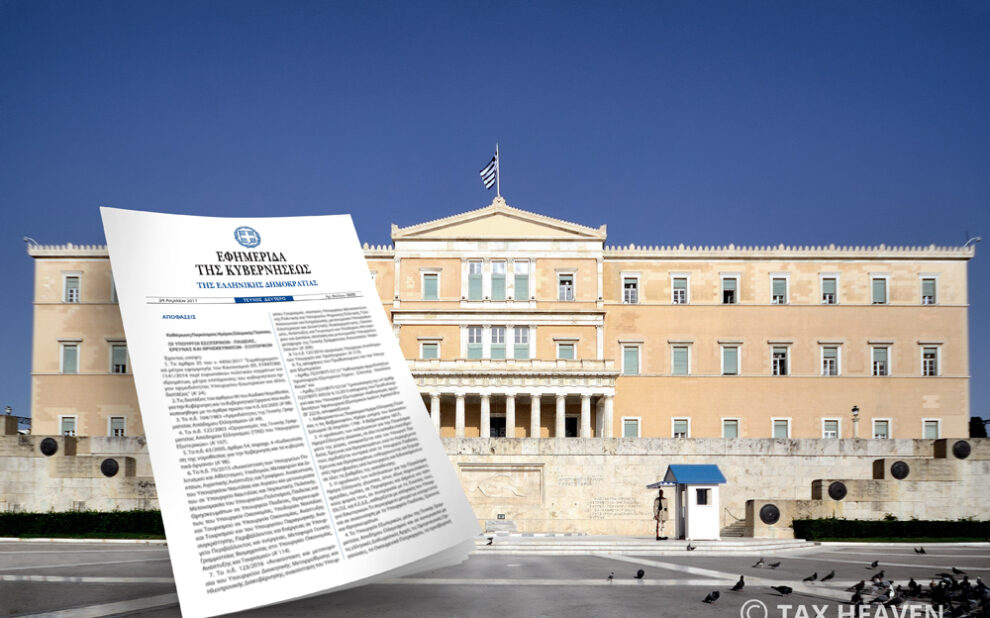 f3603f29-9249-3c86-d312-11f2d0c5c655[1]