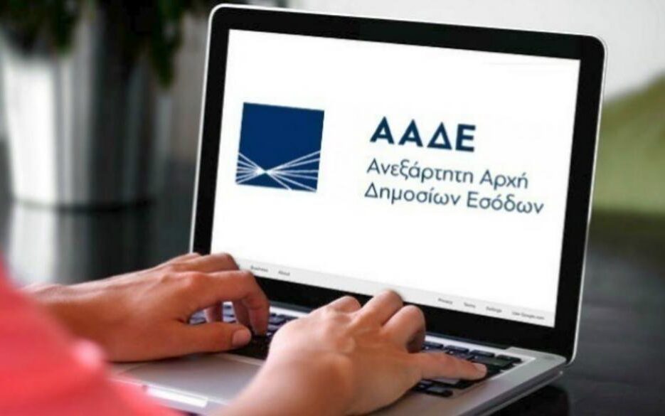 fa52ec13-e320-0dac-56cd-712801c7c07b[1]