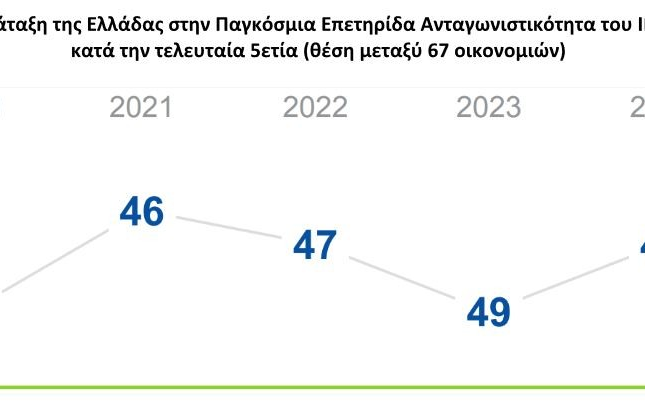 01003d04-cc37-aab1-3d6c-2de0722d26bd[1]