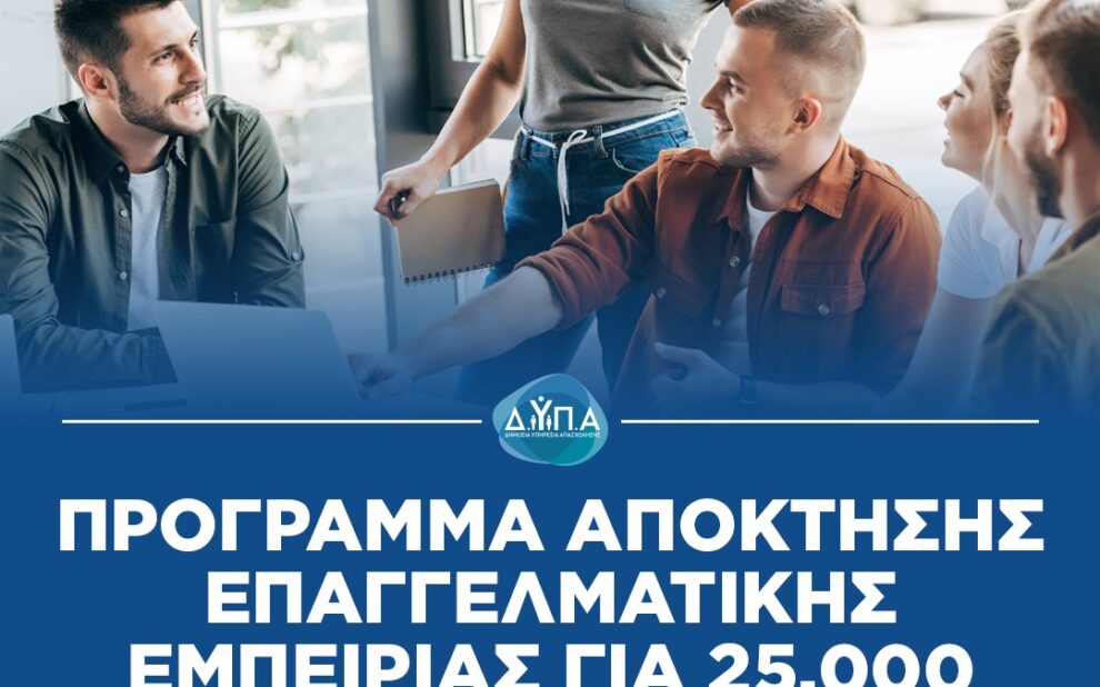 69d3d68e-f55c-c763-2740-65fa39961a15[1]