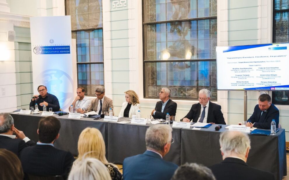 b3f83776-0ce8-7370-a7ab-737b6e7b0f8f[1]