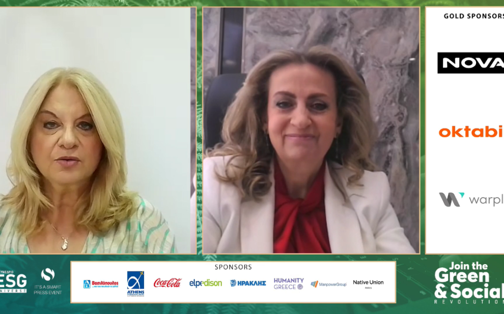 Σοφία Κουνενάκη Εφραίμογλου, 3ο ESG Universe Forum