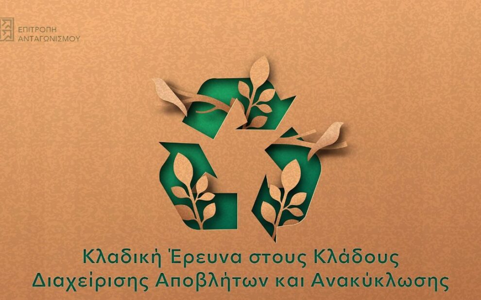 2f498101-5483-93d4-649f-90c624e32e04[1]