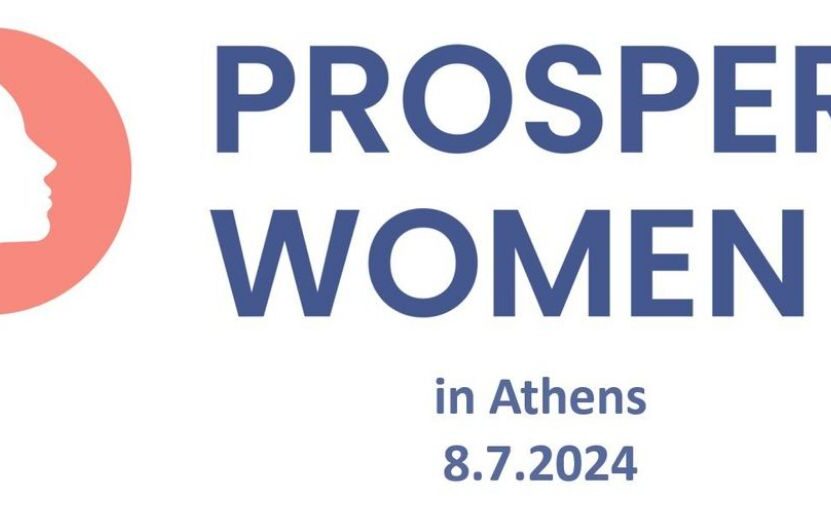 Prospera Women Event in Athens