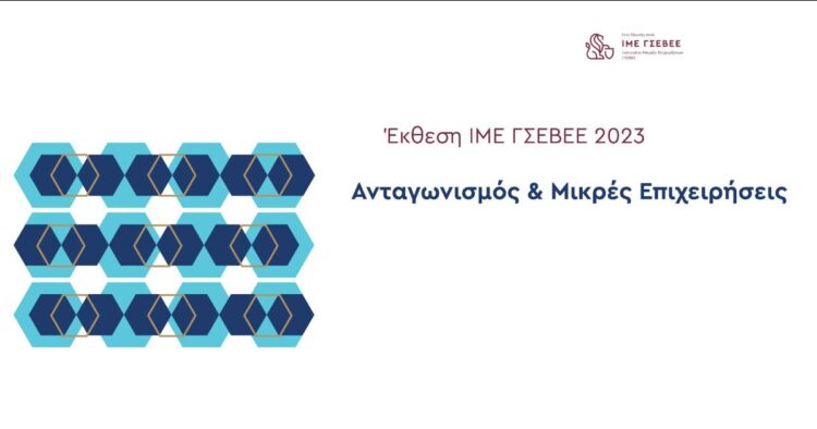 4fd22576-483e-03b0-3204-603a16bd49f4[1]