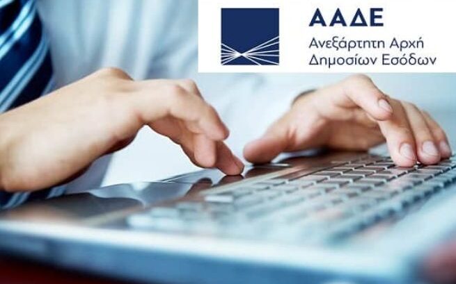 64da5d38-ec17-10b6-b361-ae745c9d9ab6[1]