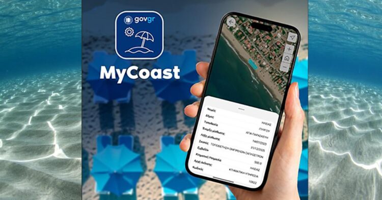 7077f2a1-0dff-04ba-6267-8b16944f7d6e[1]