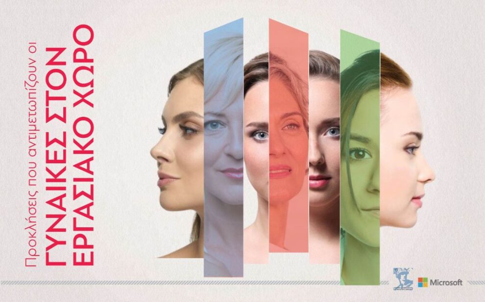 7f8b7fd7-9e71-bdfa-4844-da1186c40140[1]