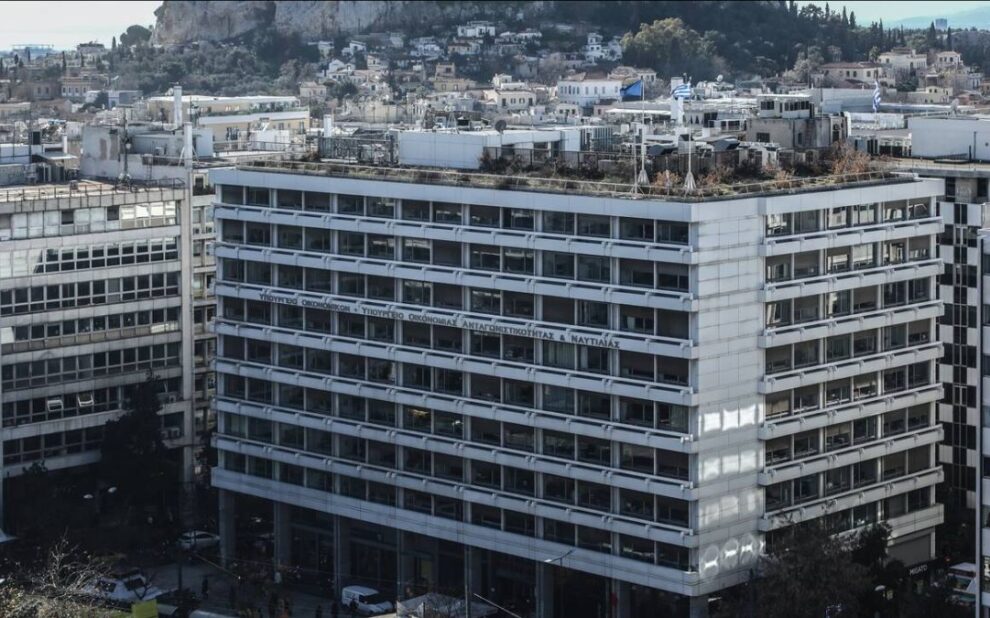 ΥΠΕΘΟ, Υπουργείο Εθνικής Οικονομίας