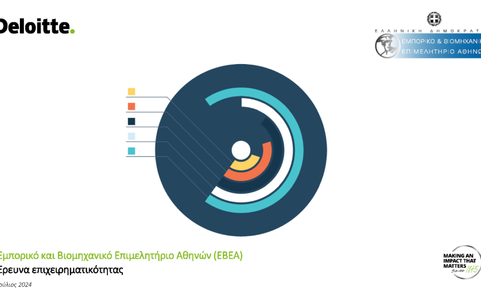 9aab1242-f54e-1a83-31f2-41107370f992[1]