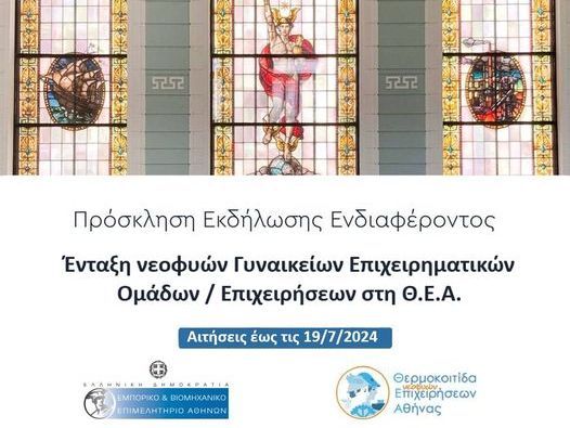 daacc674-4f9b-7f4b-8339-df29b3229bae[1]