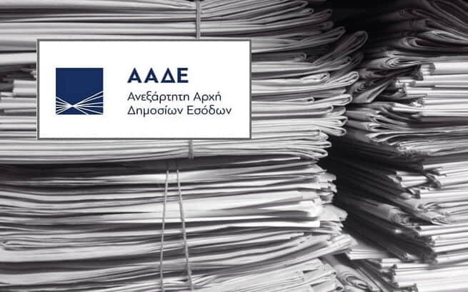 e7c5209d-4f33-d691-8659-c8323d69fa53[1]