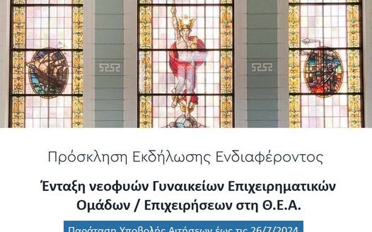 f49226c3-e46f-26fe-0071-ffea47fa8e3e[1]