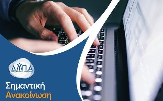 f7260b24-3706-f8d6-06ac-ee1d02e3ad64[1]