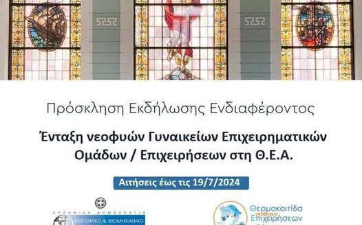 fc0bfc6f-23e8-76ee-f67e-19808933db35[1]