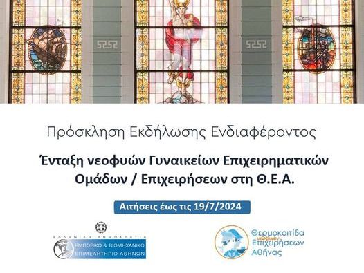 fc0bfc6f-23e8-76ee-f67e-19808933db35[1]