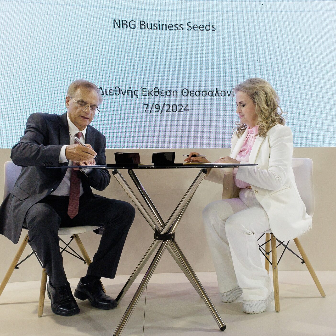 Το ΕΒΕΑ ΣΤΗΝ 88η ΔΕΘ