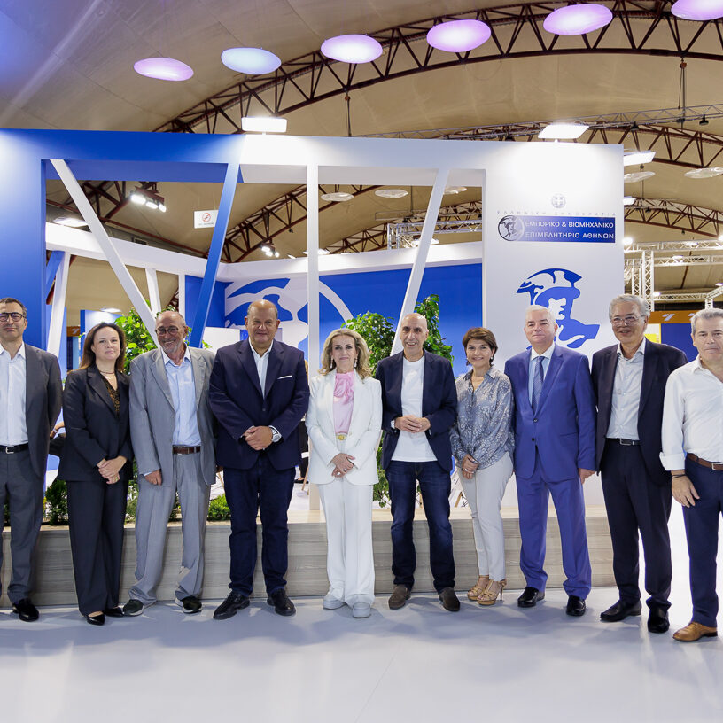 Το ΕΒΕΑ ΣΤΗΝ 88η ΔΕΘ