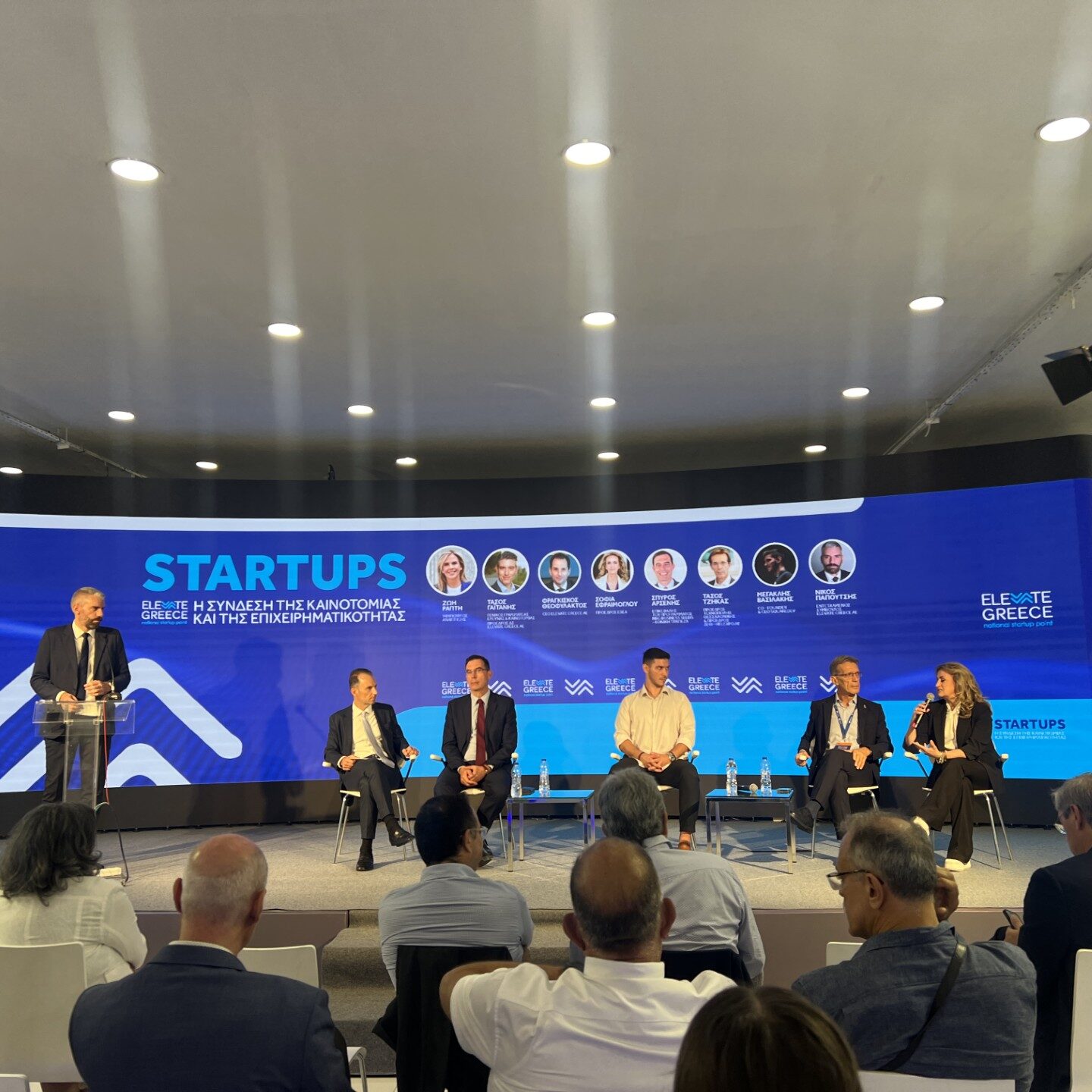 Το ΕΒΕΑ ΣΤΗΝ 88η ΔΕΘ