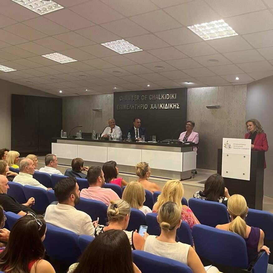 Το ΕΒΕΑ ΣΤΗΝ 88η ΔΕΘ