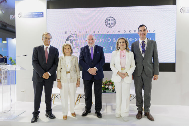 Το ΕΒΕΑ ΣΤΗΝ 88η ΔΕΘ