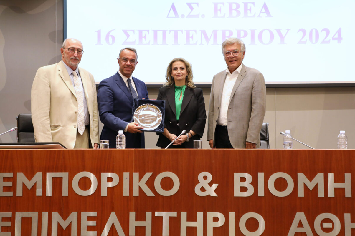 Χρήστος Σταϊκούρας - ΔΣ ΕΒΕΑ