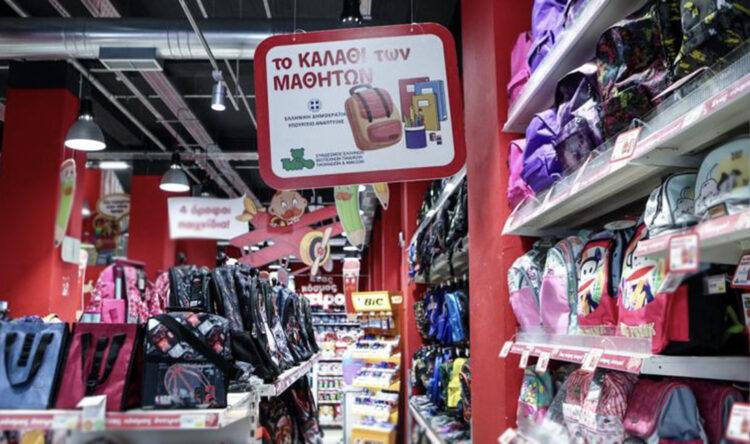 8d4a5ed4-f5a8-c106-3ef9-3864427530e7[1]