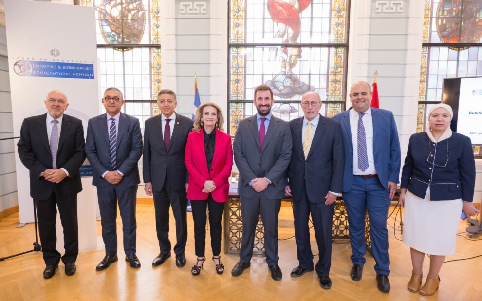 Ελλάδα – Αίγυπτος Επιχειρηματικές και Επενδυτικές ευκαιρίες