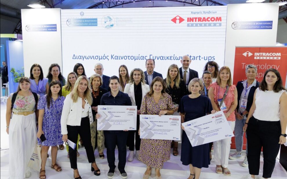 11cad9aa-7c7a-7377-b7b6-0edb0122b823[1]