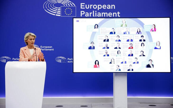 European Commission President Ursula von der Leyen holds a press conference on the suggested structure and portfolios of the college of European Commissioners in Strasbourg