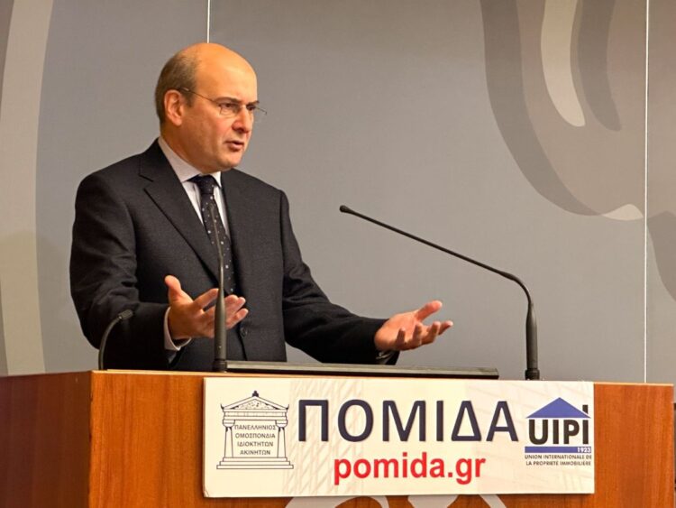 Κ. Χατζηδάκης