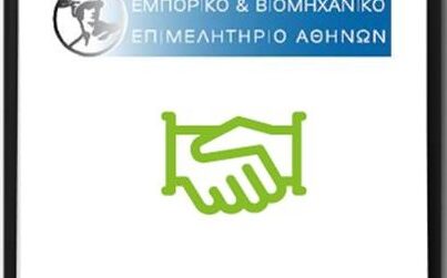 1f9760e1-ad81-b9b9-f966-5b1bed35ee8a[1]