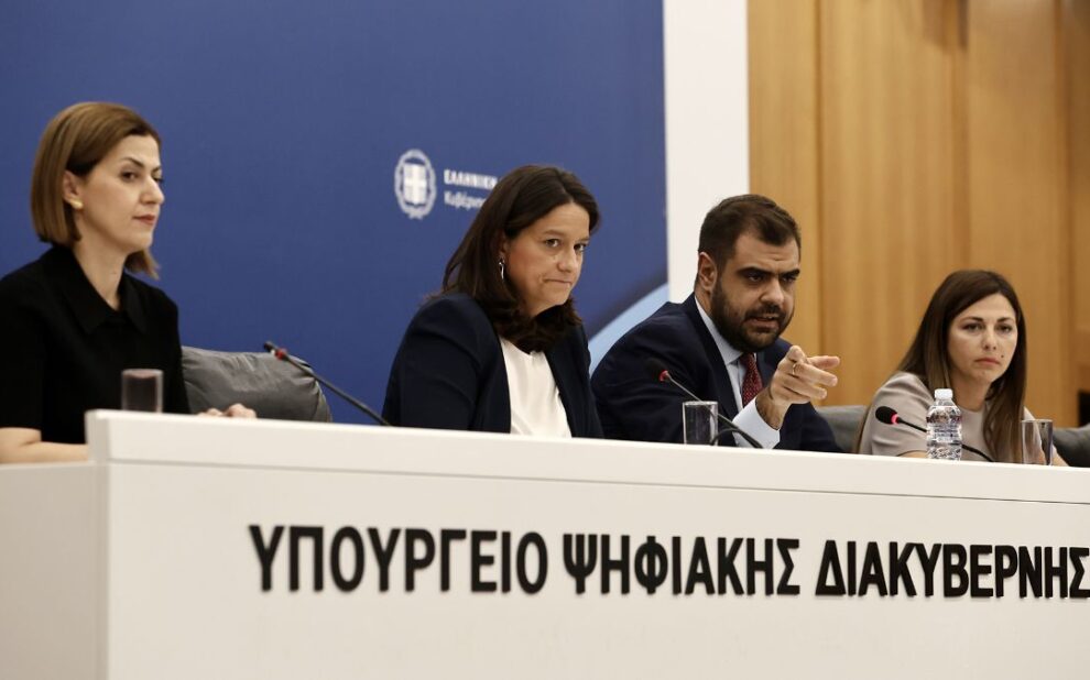 2ee53de7-43bc-95c7-d55a-234b8f5cd6fa[1]