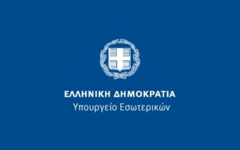 31a616ee-53dc-cf8a-7f32-e16c91a15dea[1]