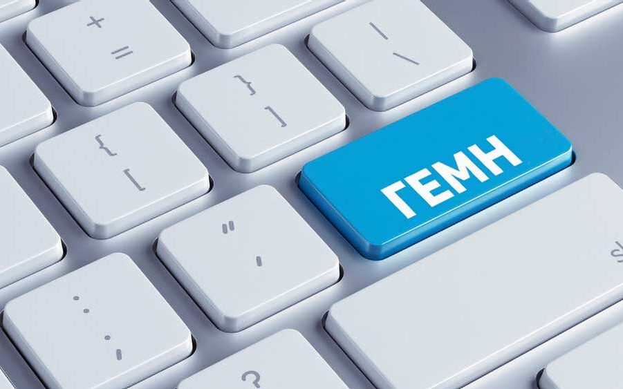 8a00bccd-d5b2-9810-c7cf-84ed120421f0[1]