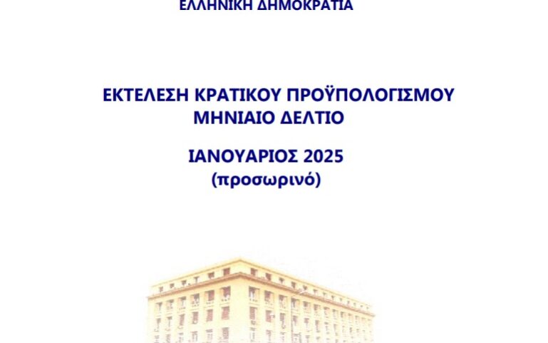 9146d995-f442-8376-2890-0c1fc5265a88[1]