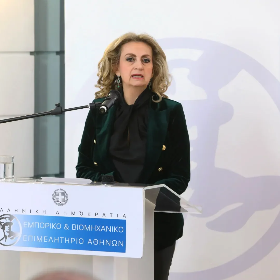Ημέρα Πληροφόρησης Επιχειρηματιών για Ηνωμένο Βασίλειο, Ισπανία και Ιταλία
