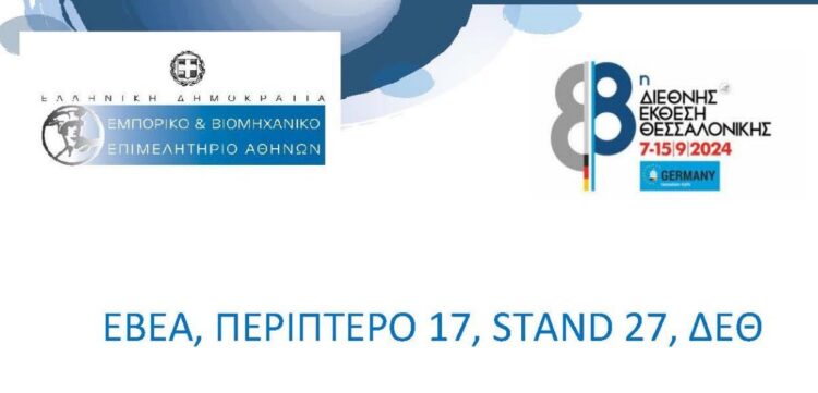 a2b28ca7-dabd-8a78-5b88-b7dcdecc70fa[1]